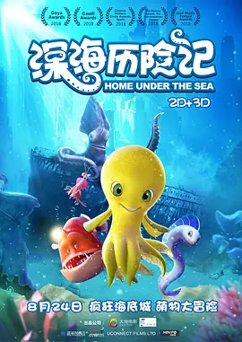为了抓住风