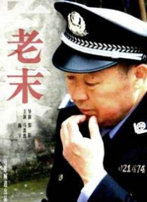 国产91导航